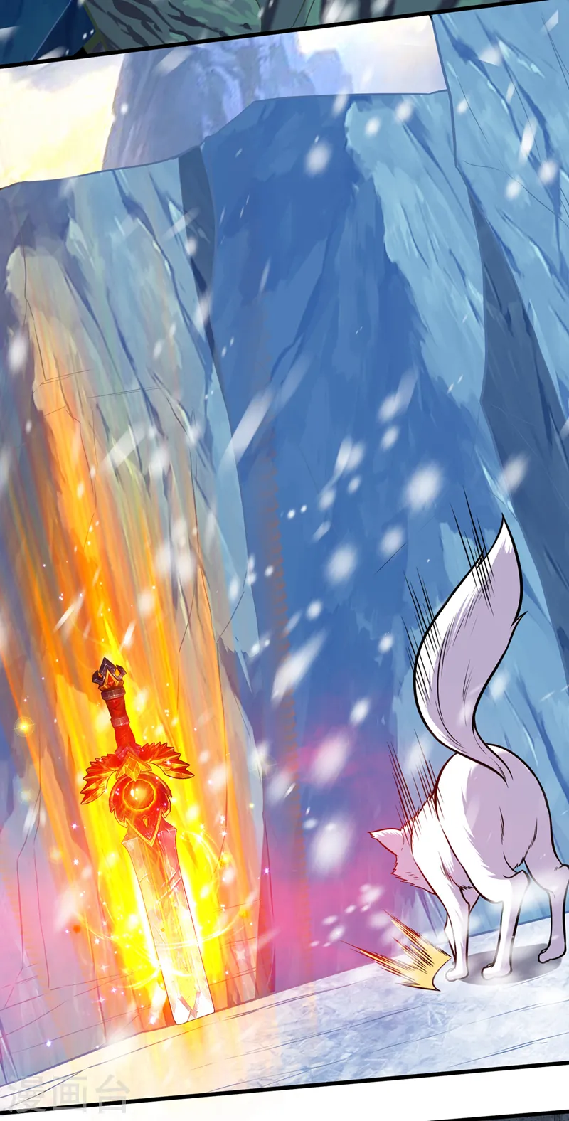 第414话 这狐狸竟是天喻雪？13