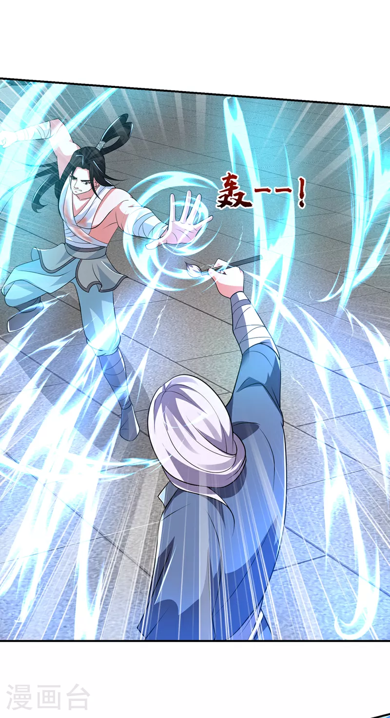 第434话 狗贼，你跑不掉的！13