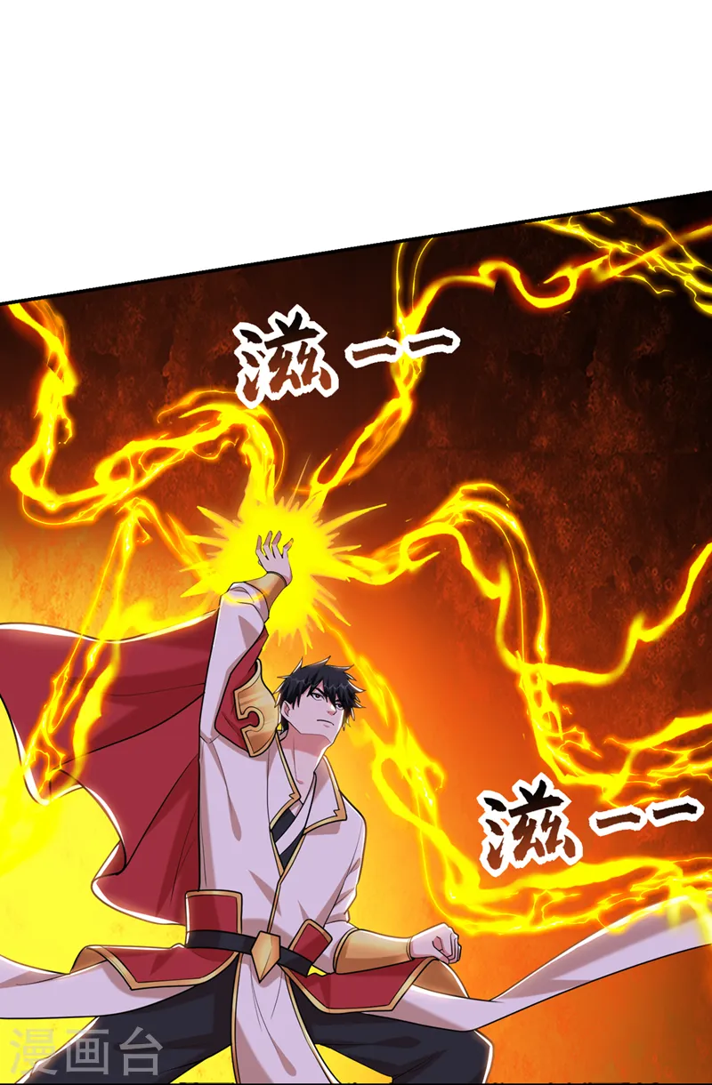 第402话 让他们一起上吧！19