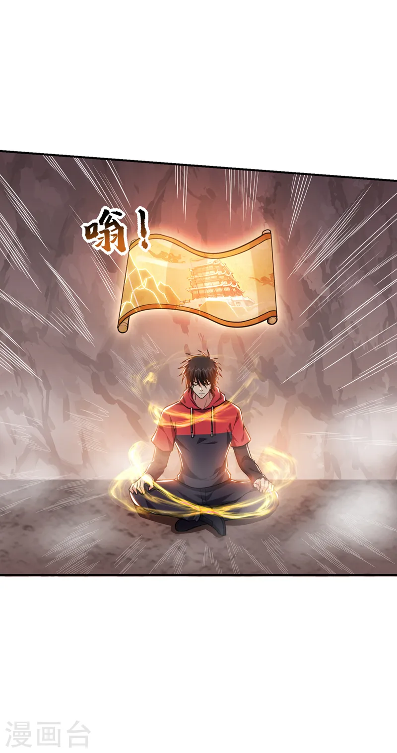 第310话 要玩完的是你们18
