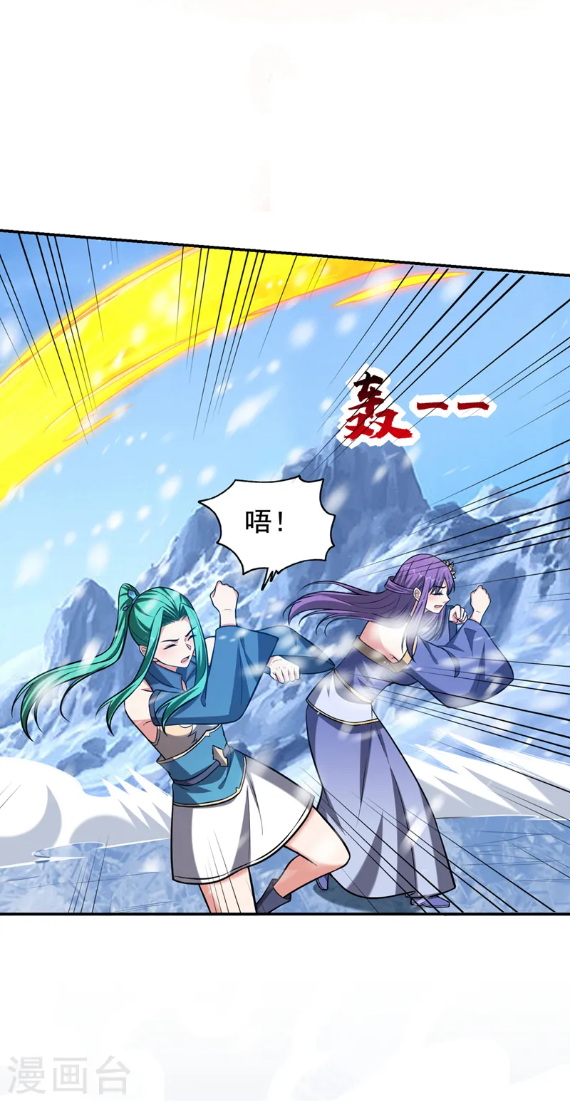 第413话 地球，我终于回来了30