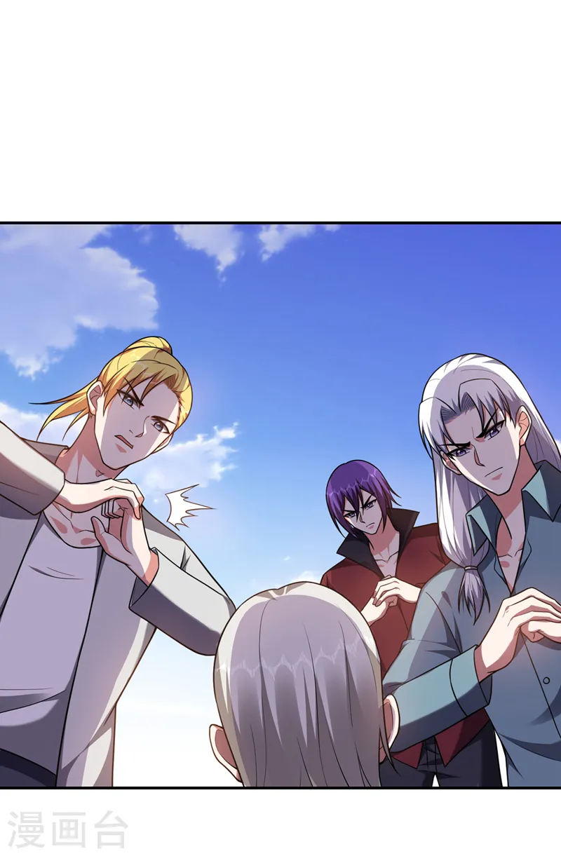 第316话 说！罗刹在哪？33