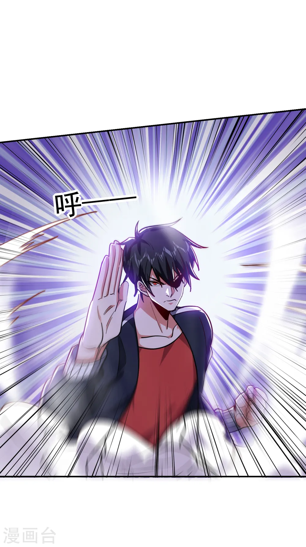 第198话 这竟是天阶绝学！30