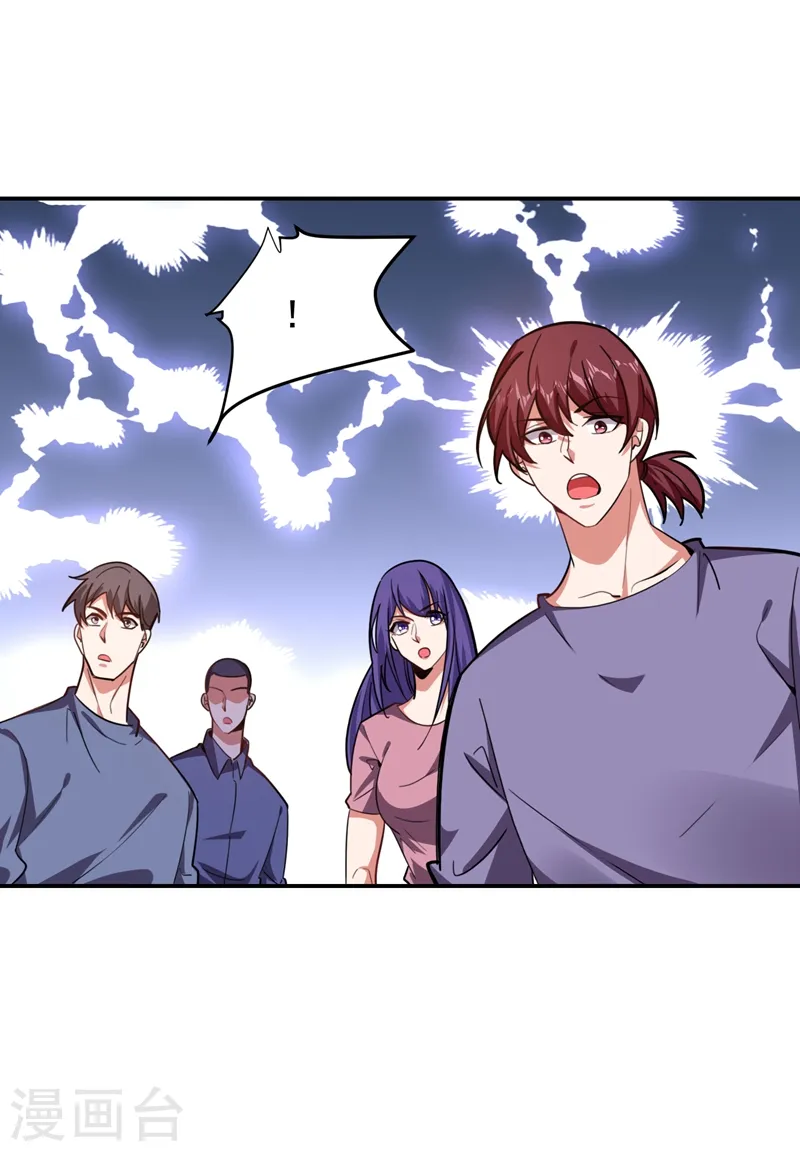 第174话 此仇不共戴天32