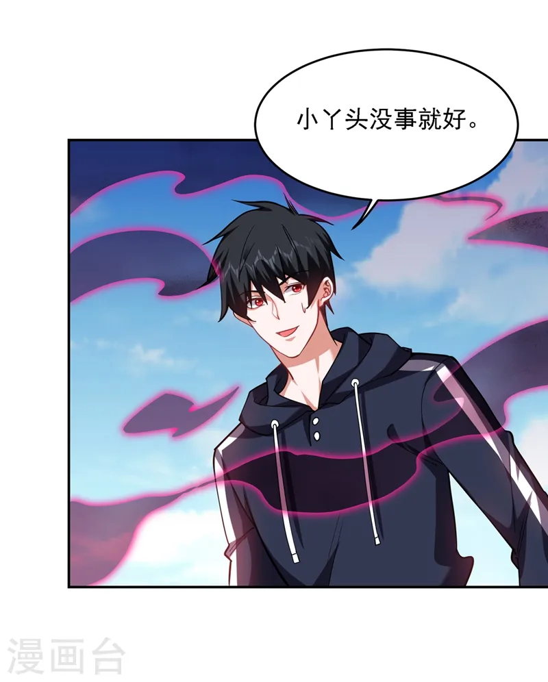 第137话 以实力服人5