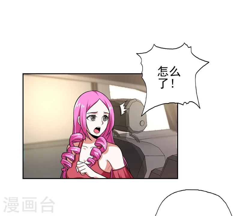 第57话 天网雇佣兵来袭！12