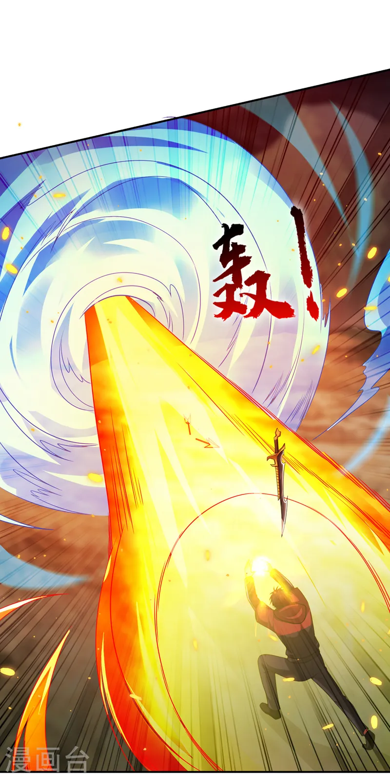 第319话 只能拼死一搏了！13