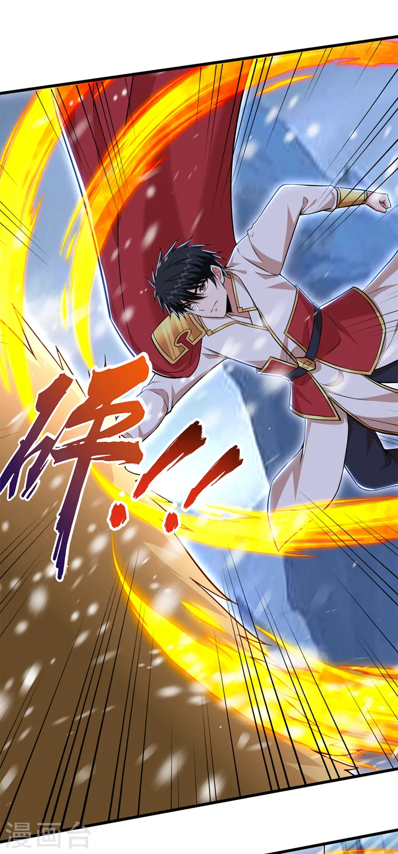 第415话 遇见我，算你倒霉！11