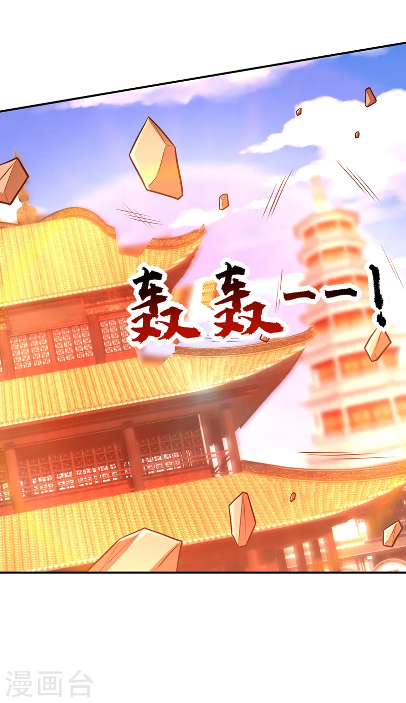 第384话 全员到齐！3