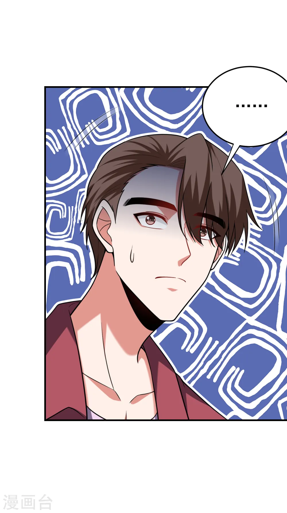 第244话 我们要霸榜圣榜！7