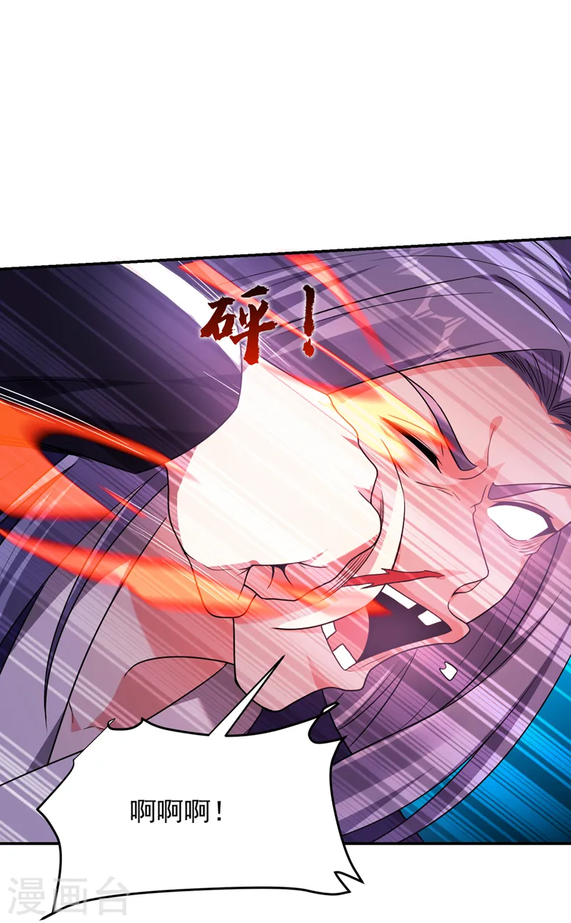 第316话 说！罗刹在哪？23