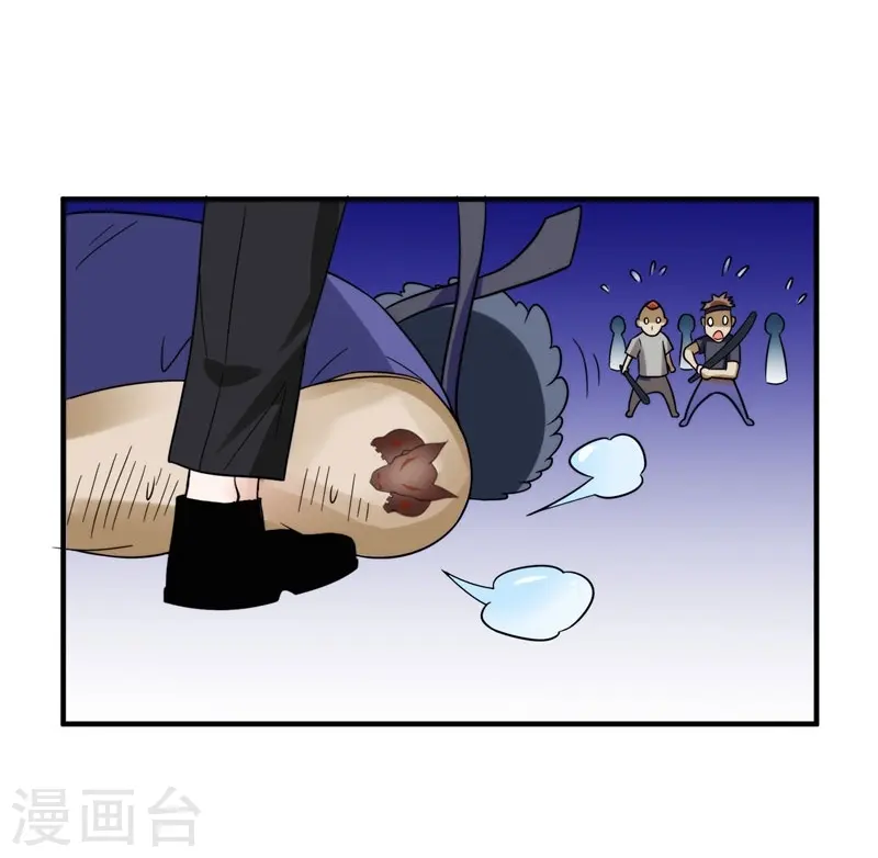 第22话 Show Time！17