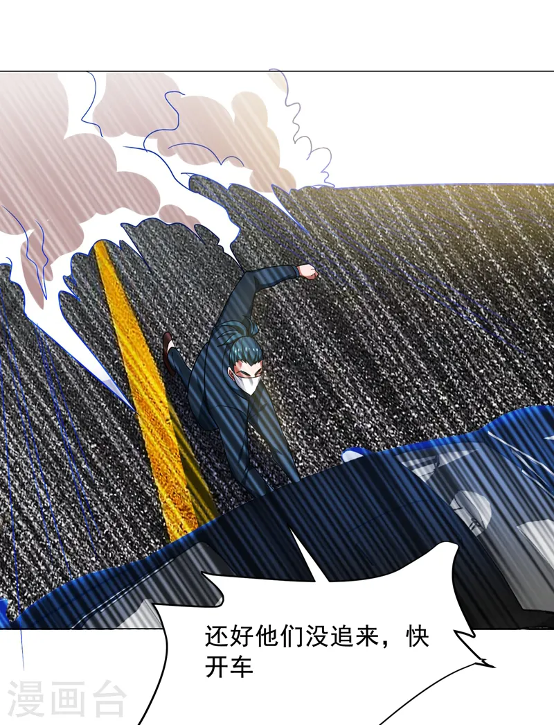 第59话 葫芦娃救爷爷，一个个送~11
