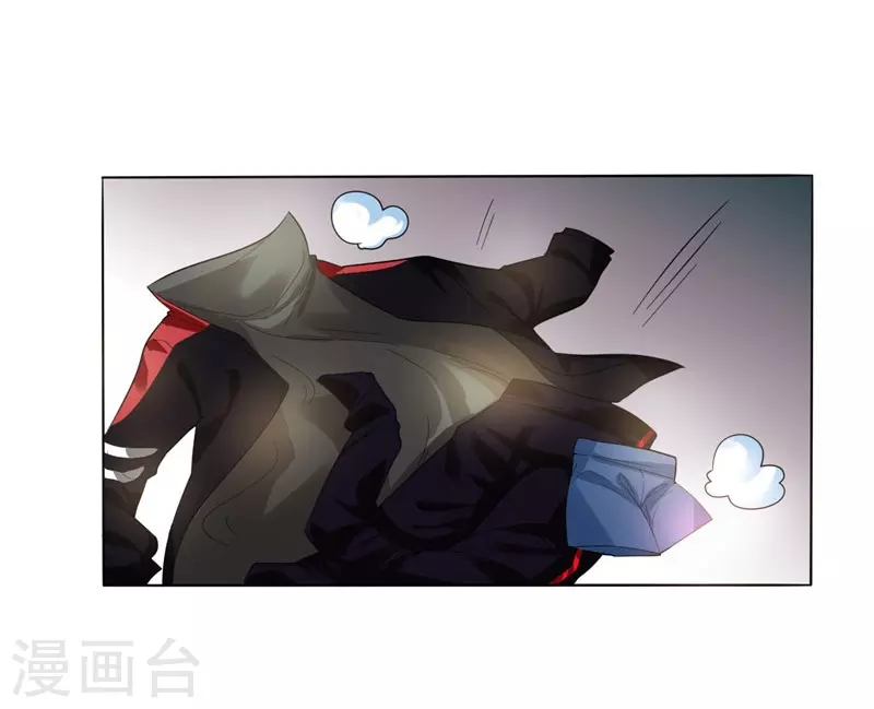 第9话 和老师同居！11