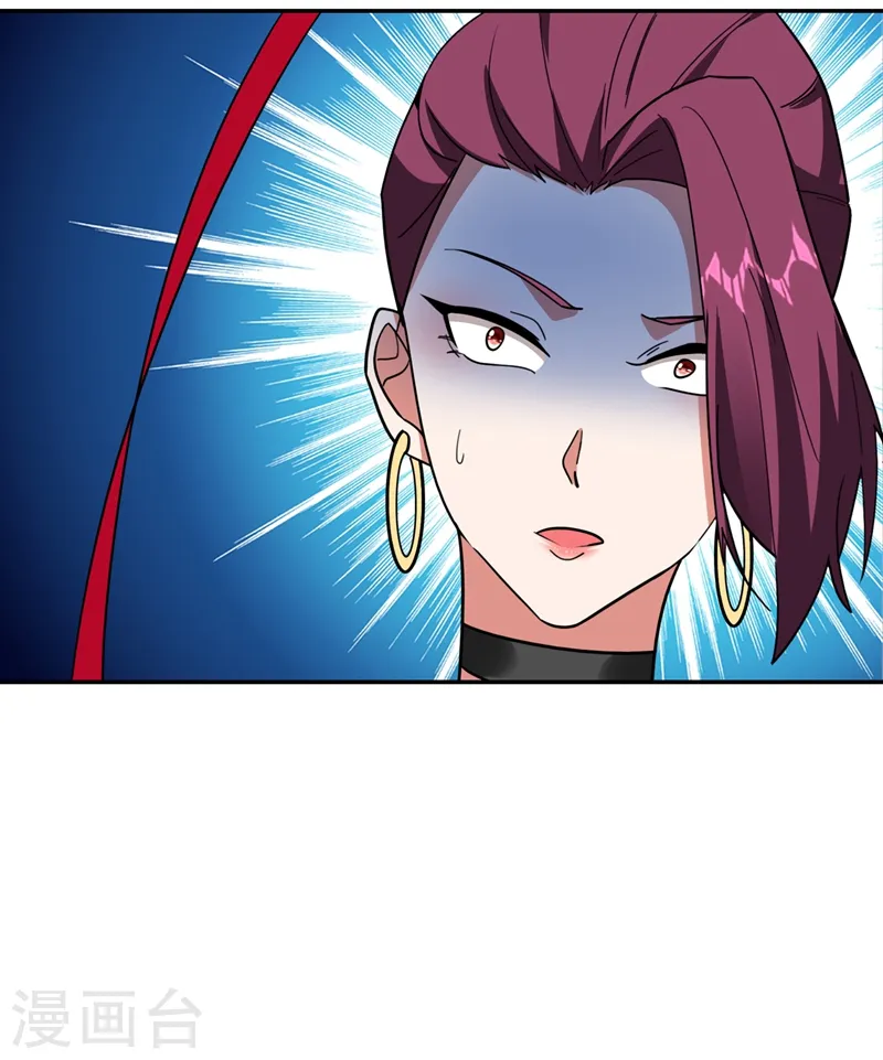 第136话 煞星归位3