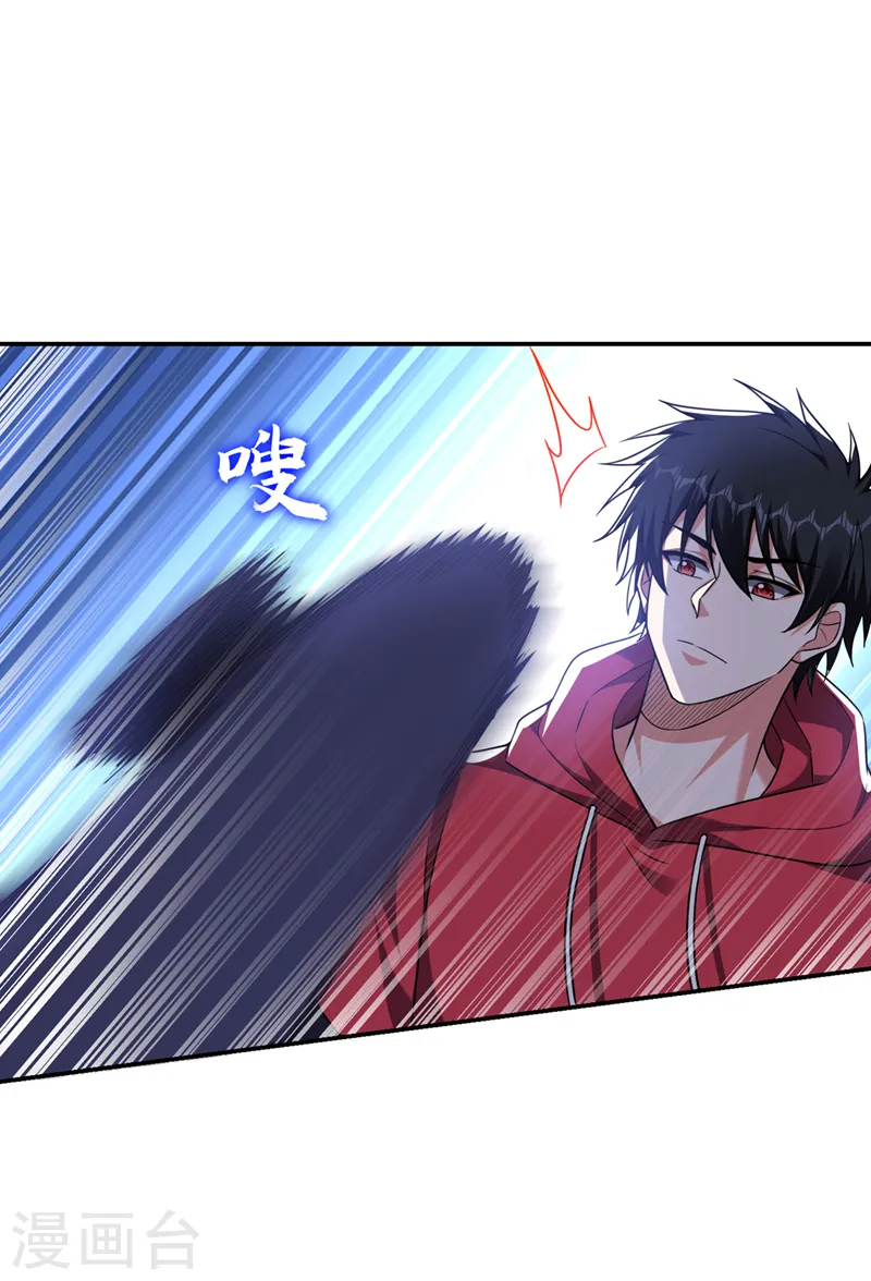 第322话 榜单十五？不过如此19