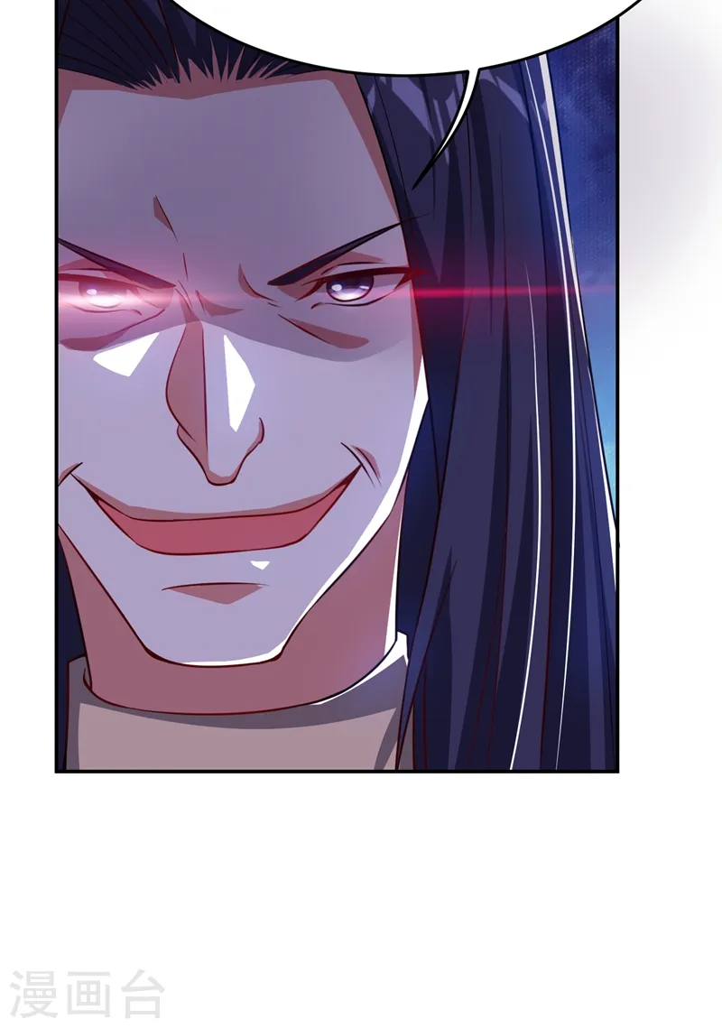 第164话 送你们一起上路！8
