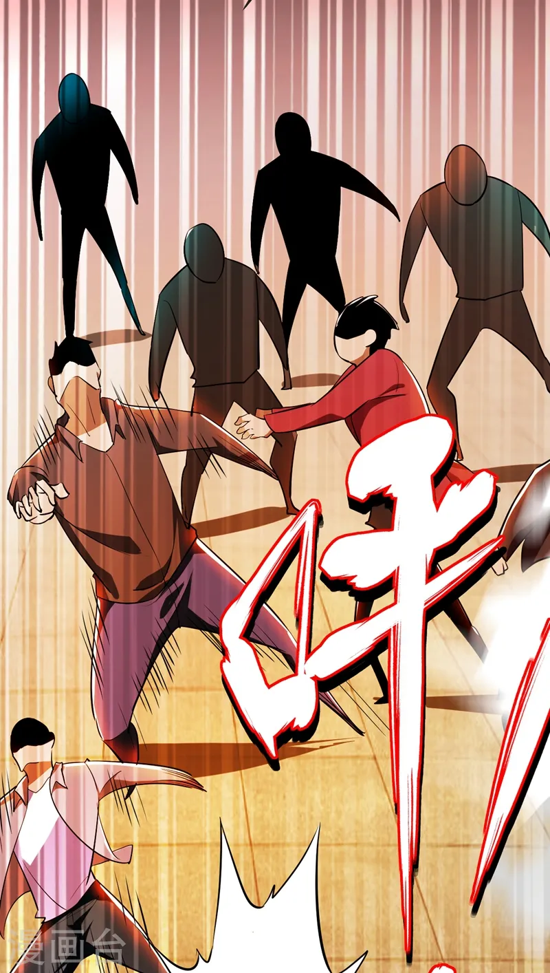 第98话 哈喽，晚饭吃了吗？31