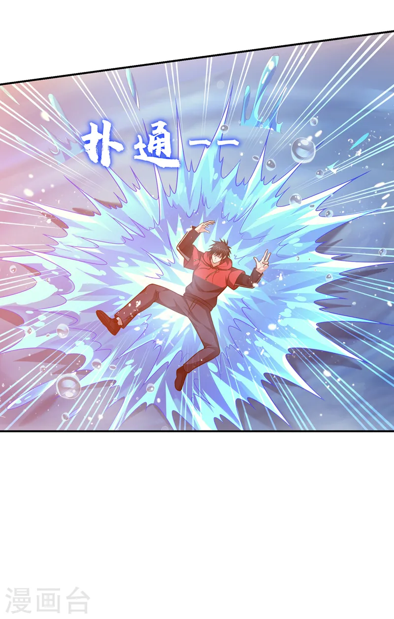 第319话 只能拼死一搏了！17