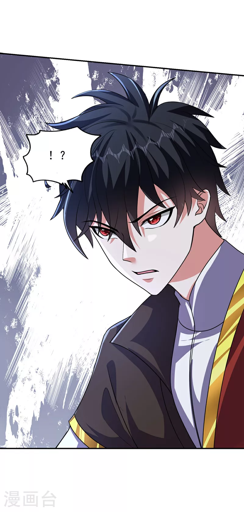 第455话 小子，跟我走吧！15