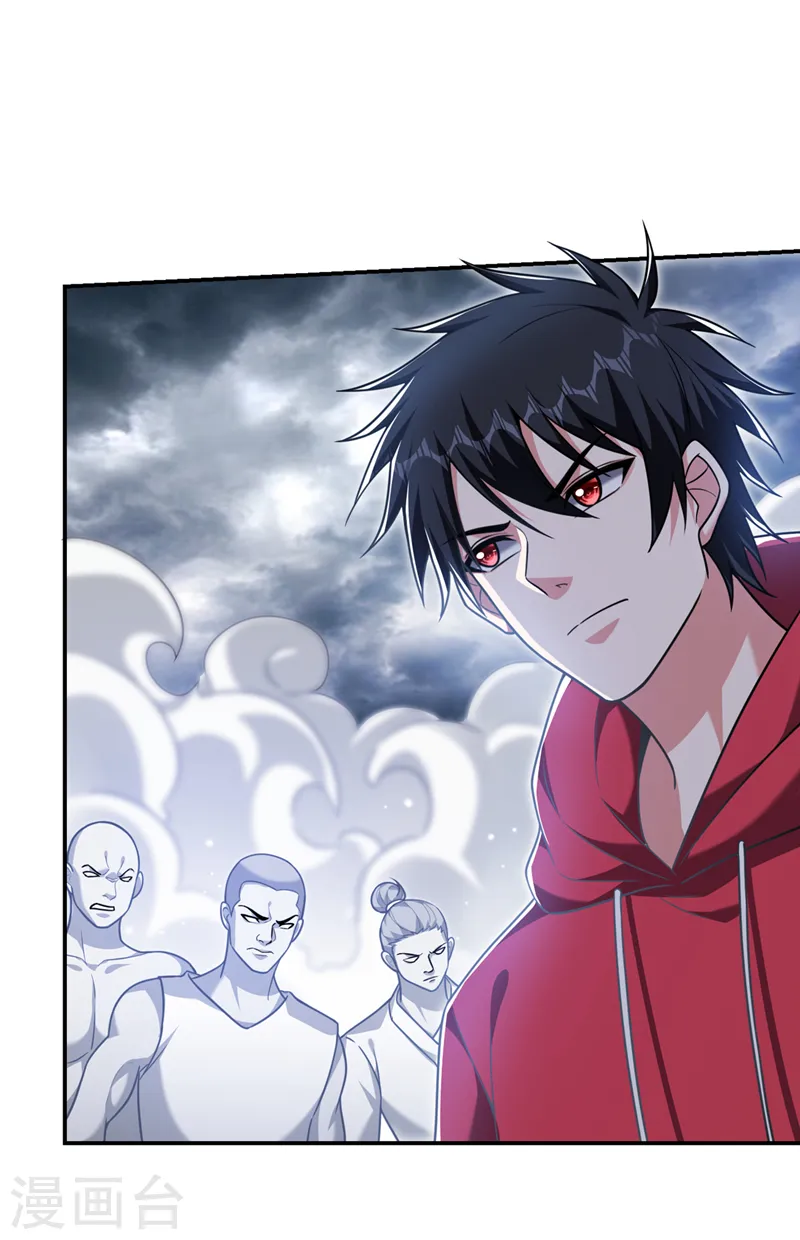 第326话 传承我要定了！6