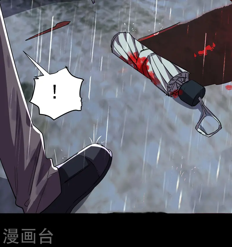 第124话 形意门，找死！10