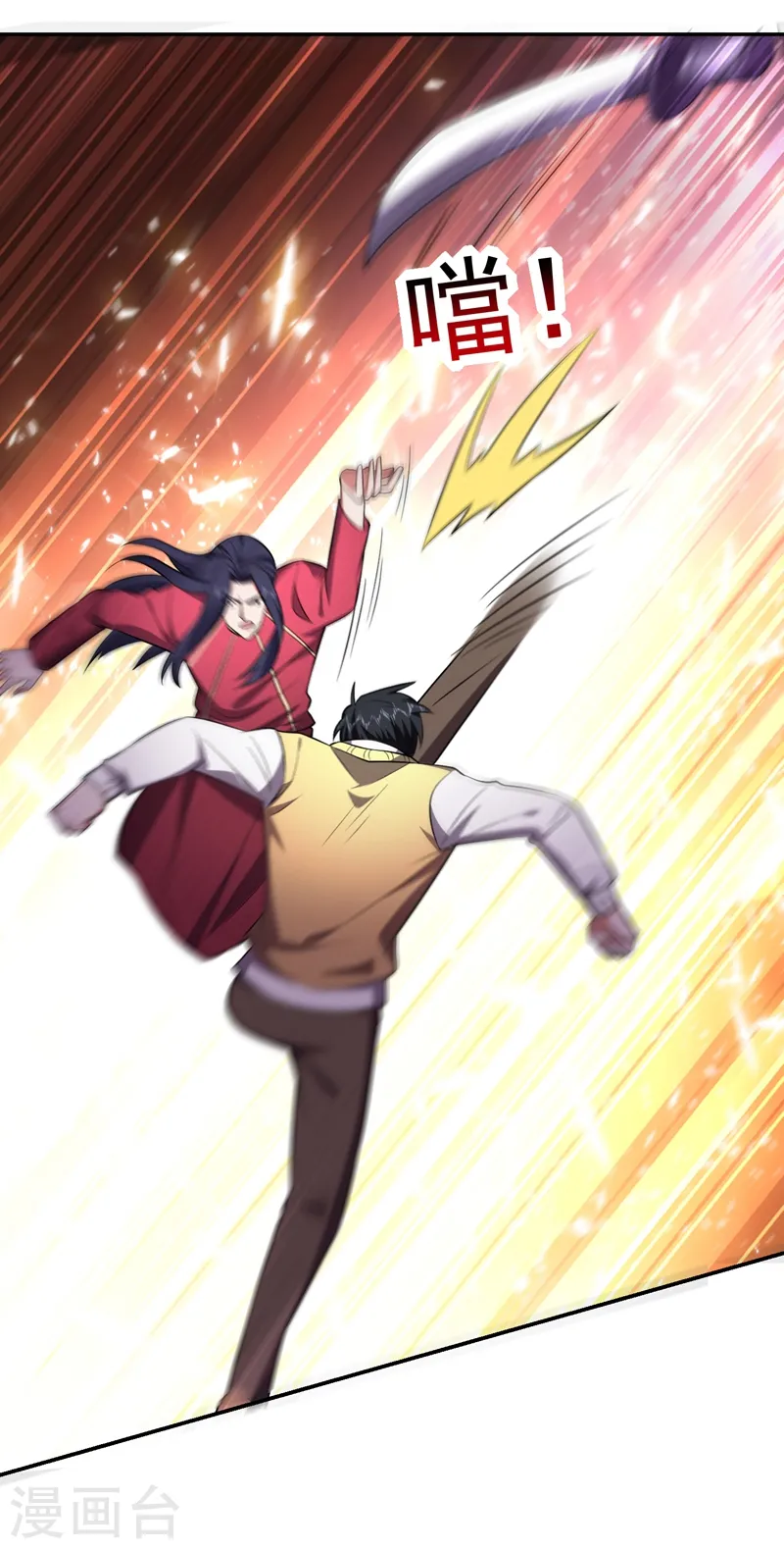 第167话 我罗峰专治各种不服24