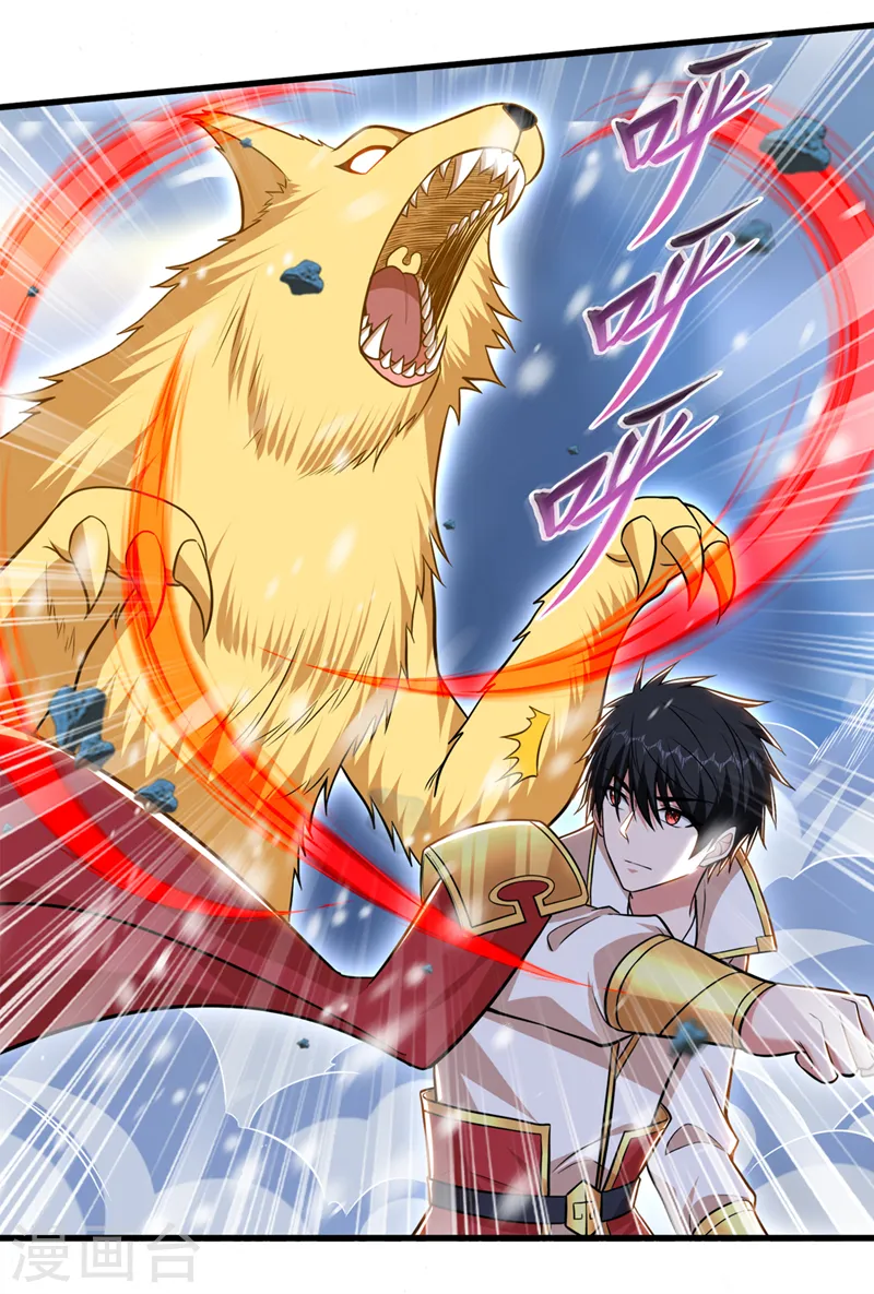 第415话 遇见我，算你倒霉！8