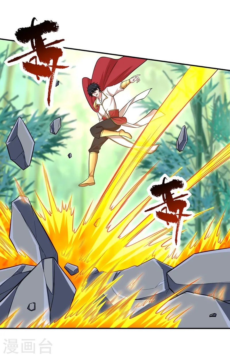 第406话 挡我者，死！2