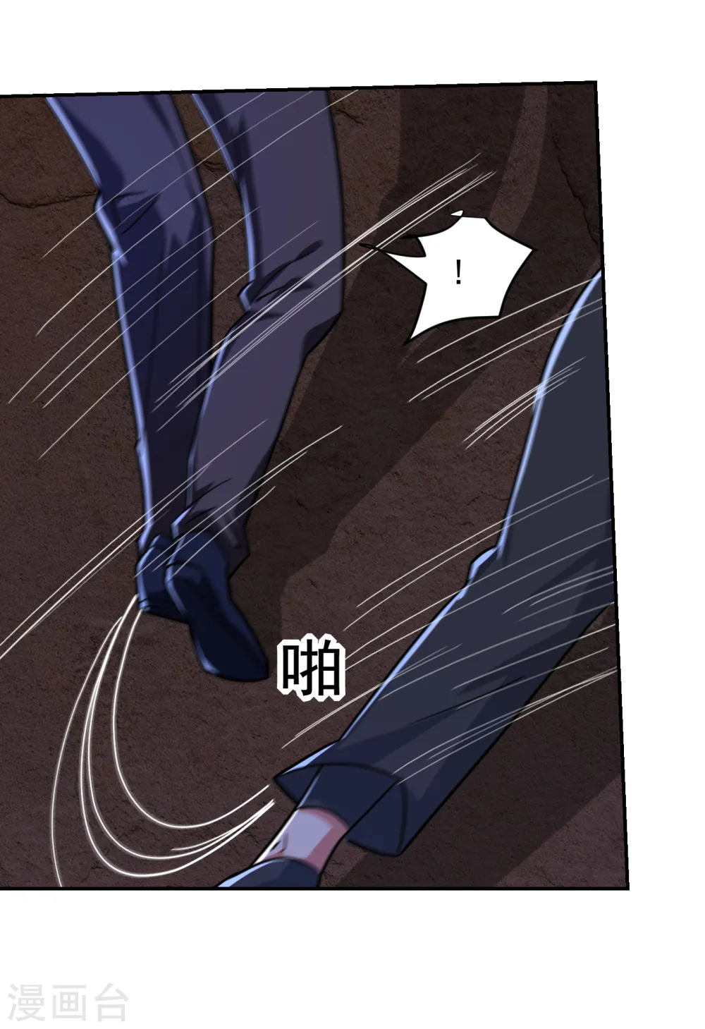 第209话 英雄会…我来了！3