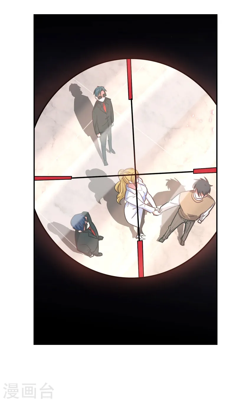 第184话 有狙击手！11