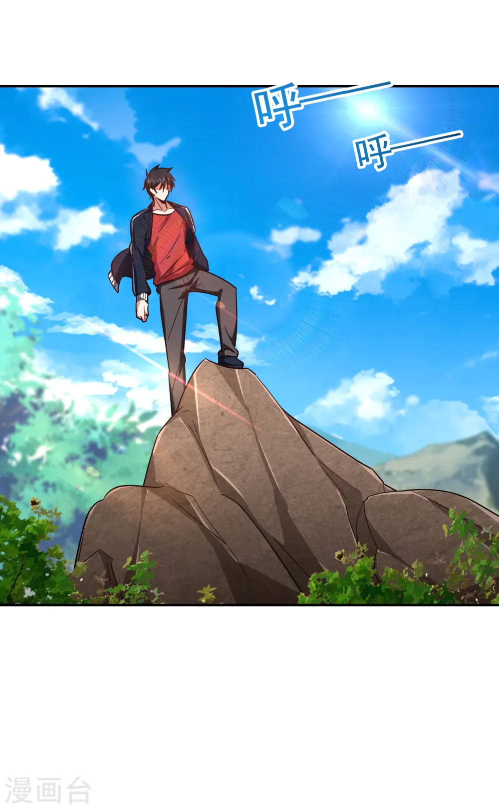 第199话 你竟然还活着？！5