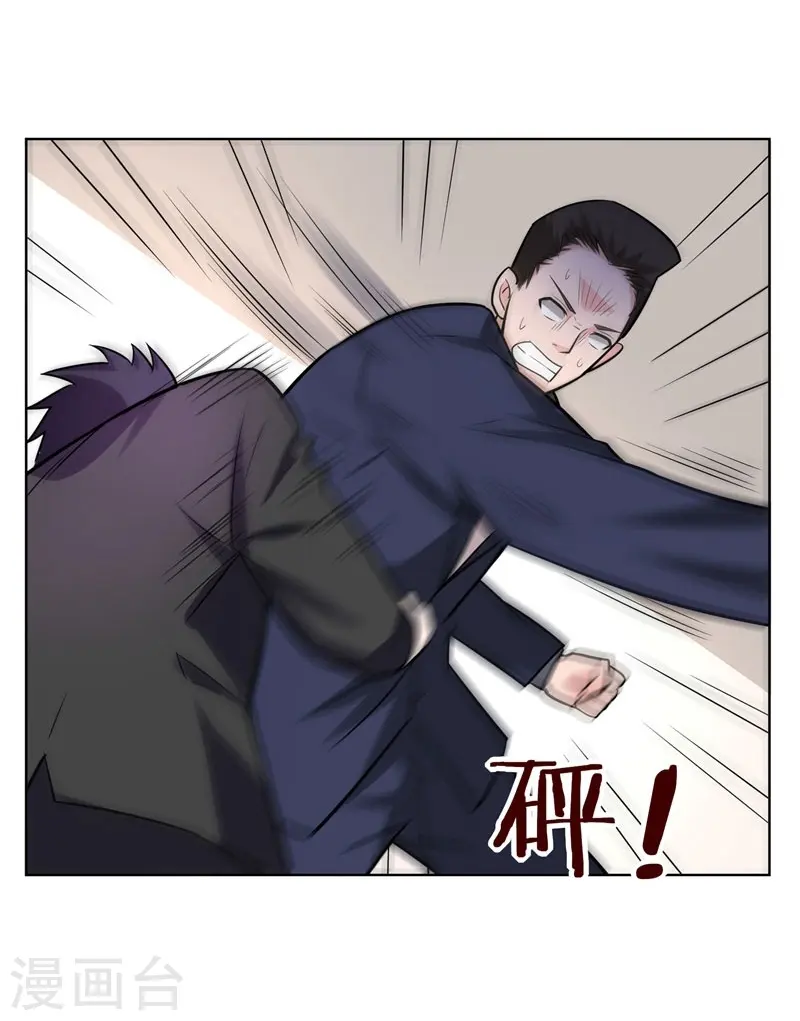 第18话 世界第一战兵！23