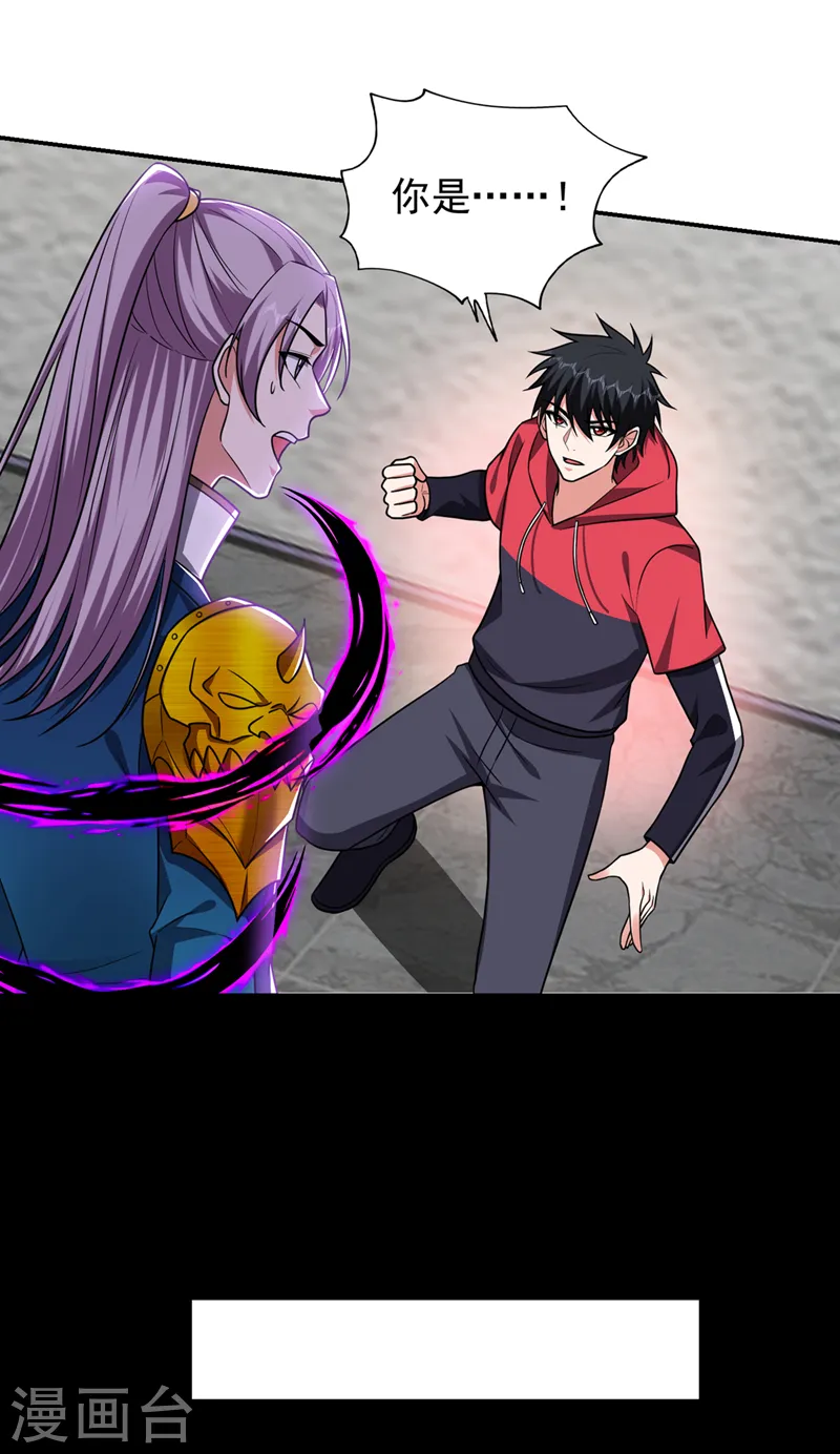 第332话 该分胜负了！14