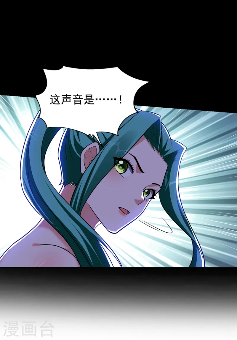 第348话 我们是来灭火的16