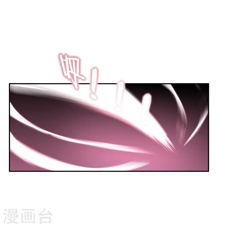 第32话 出手就是秒杀！0