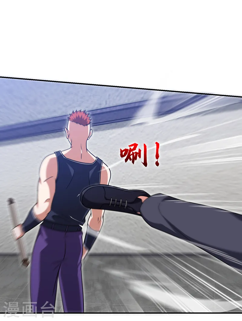 第321话 我？只是个新人！9