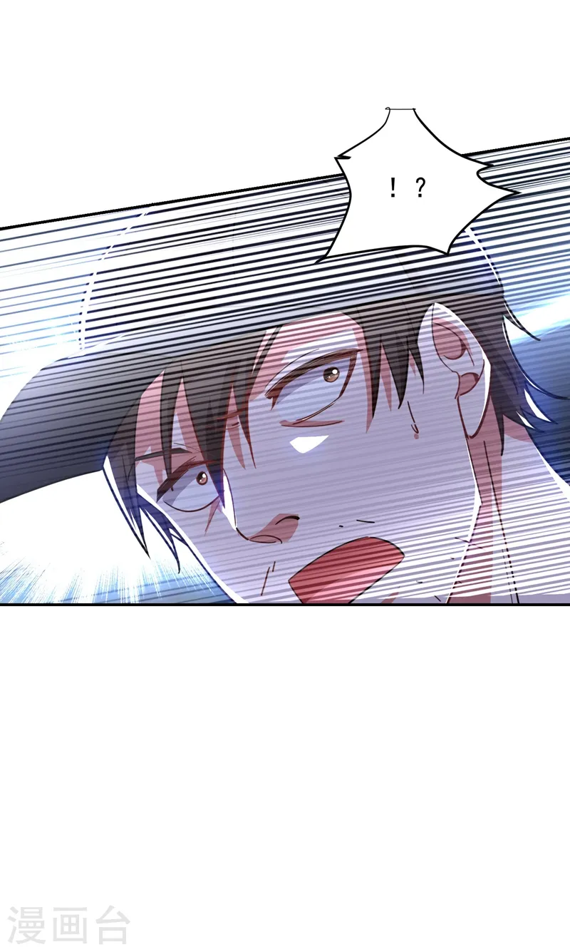 第184话 有狙击手！19