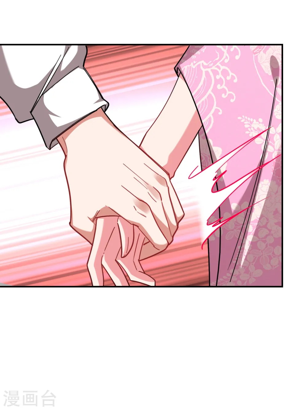 第161话 我们睡一张床？！26