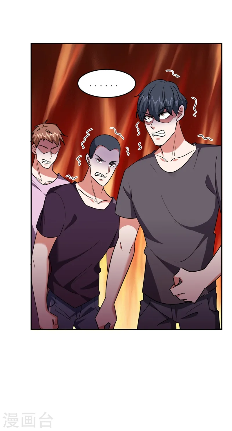 第135话 红粉十三魔31