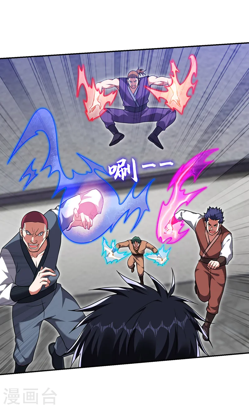第321话 我？只是个新人！24