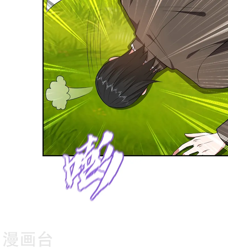 第164话 送你们一起上路！20