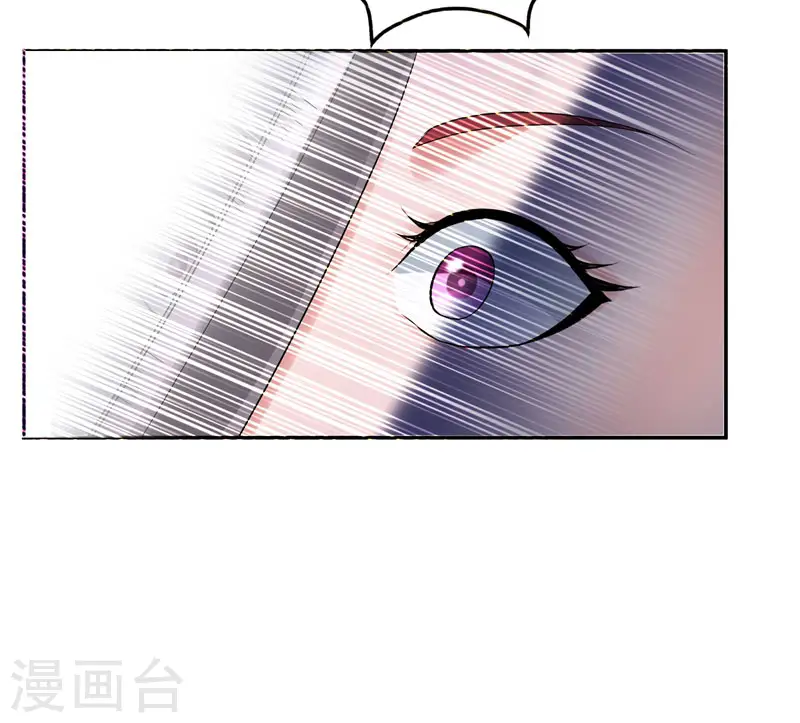 第32话 出手就是秒杀！20