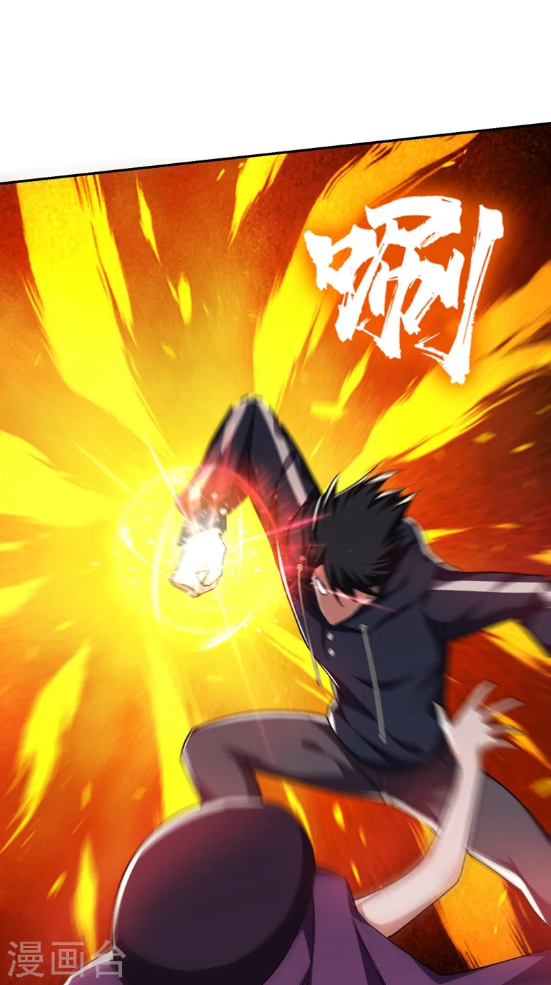 第136话 煞星归位20