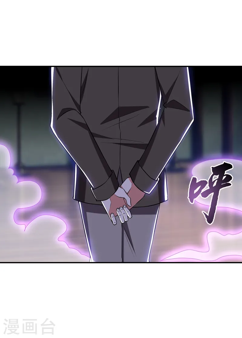 第164话 送你们一起上路！31