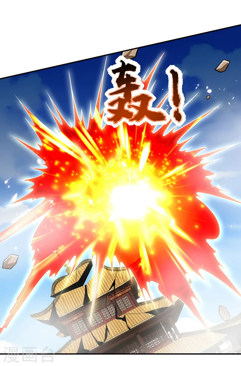 第384话 全员到齐！9