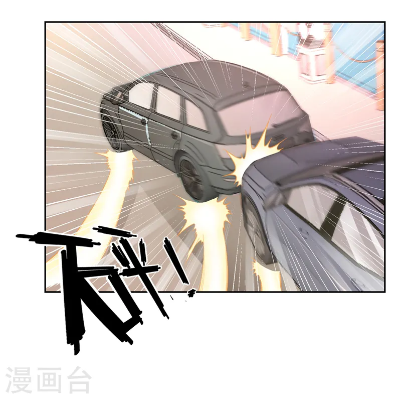 第57话 天网雇佣兵来袭！11