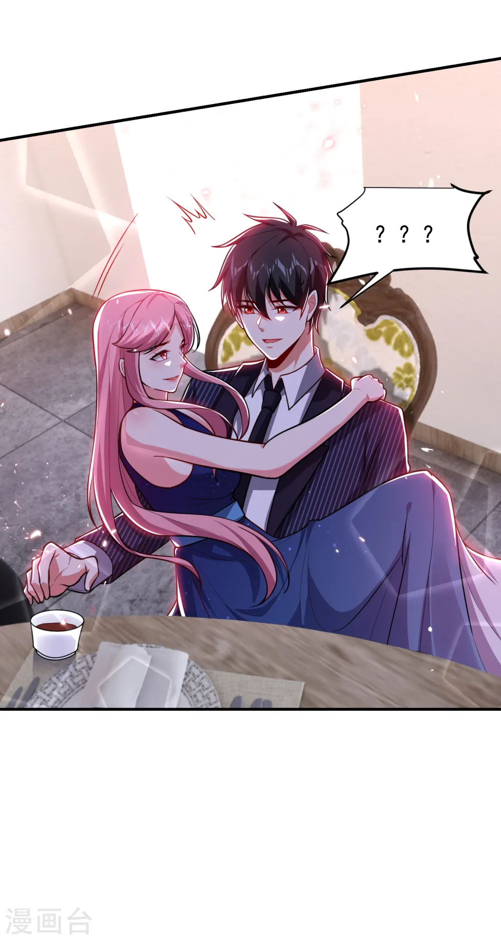 第225话 一脚…估计爆了！18