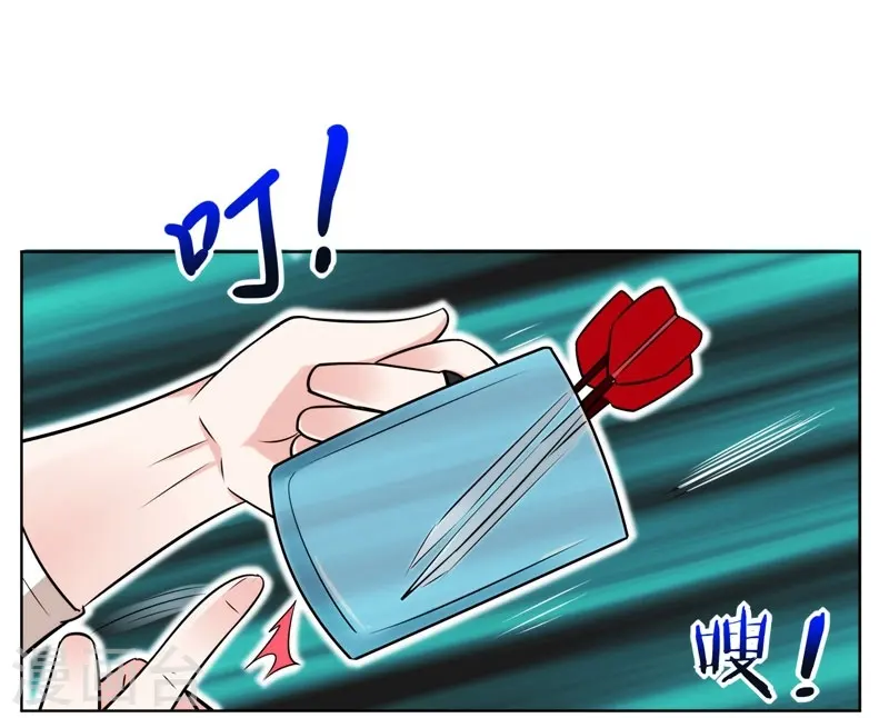 第21话 眼睛不用，请给有需要的人27