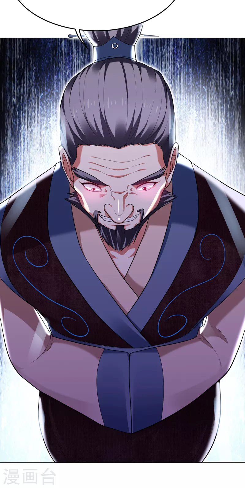 第51话 螳螂捕蝉，黄雀在后！3